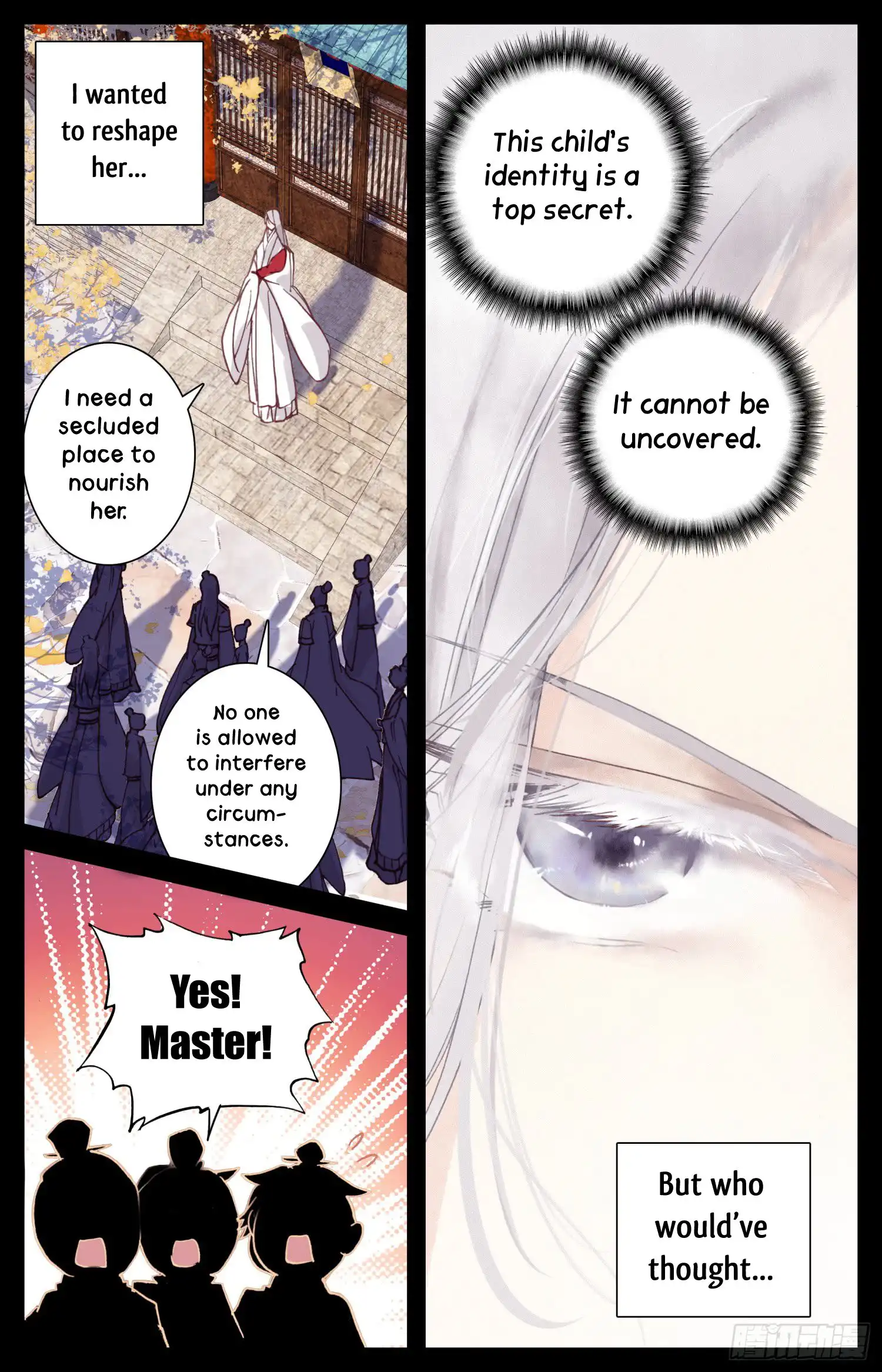 Legend of the Tyrant Empress Chapter 23 11